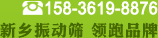 吉祥游戏官网